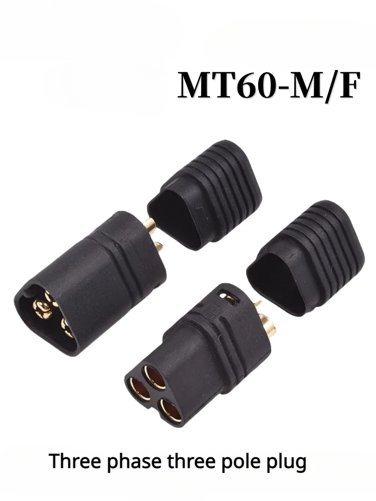 MT60-M three core plug aviation model battery control connector three-phase MT60-F motor electrical adjustment docking socket
MT60-M three core plug aviation model battery control connector three-phase MT60-F motor electrical adjustment docking socket