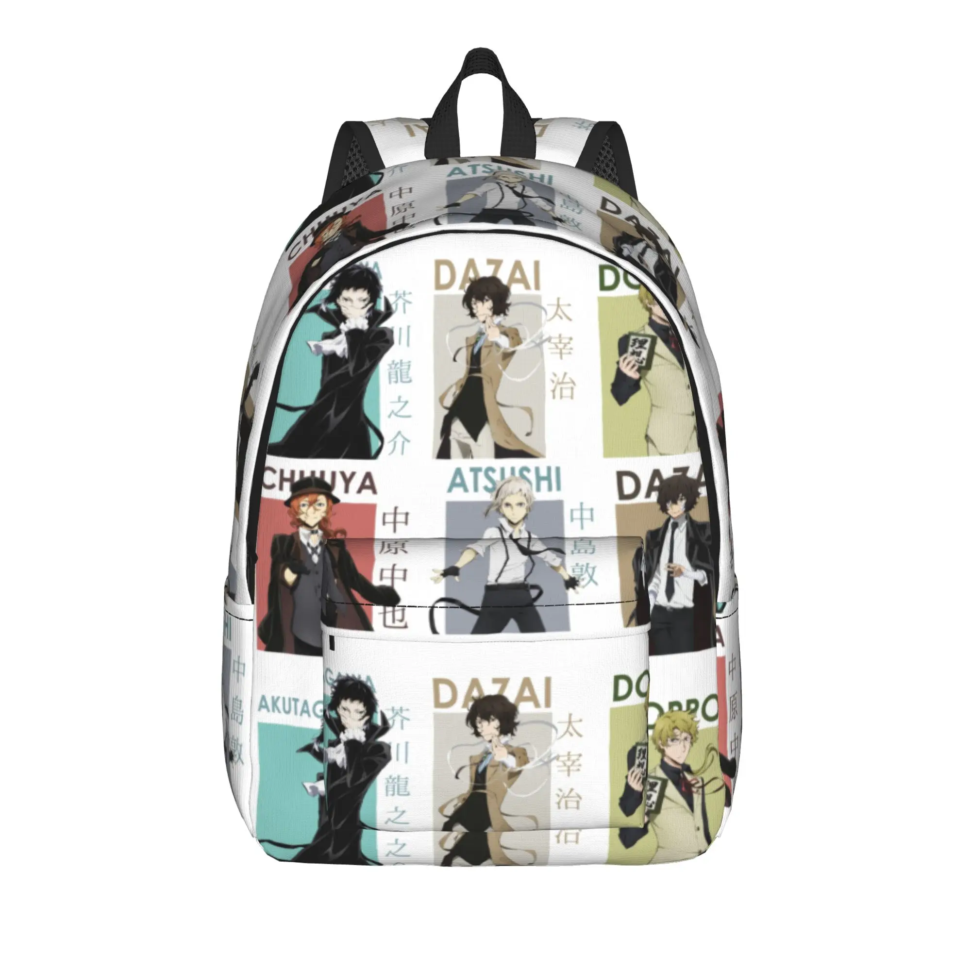 Bungous Anime Classical Backpack with Pocket Student Work Osamu Dazai Daypack for Men Women Laptop Canvas Bags
Bungous Anime Classical Backpack with Pocket Student Work Osamu Dazai Daypack for Men Women Laptop Canvas Bags