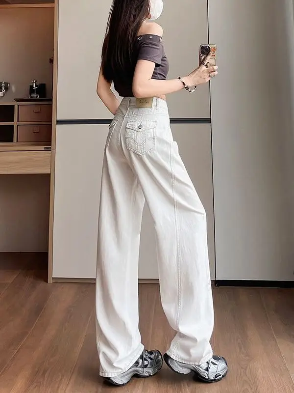 Wide Leg Jeans Women's Summer New Style High Waist Straight Cut Thin Denim Pants Ladies Fashion Soft Fabric
Wide Leg Jeans Women's Summer New Style High Waist Straight Cut Thin Denim Pants Ladies Fashion Soft Fabric