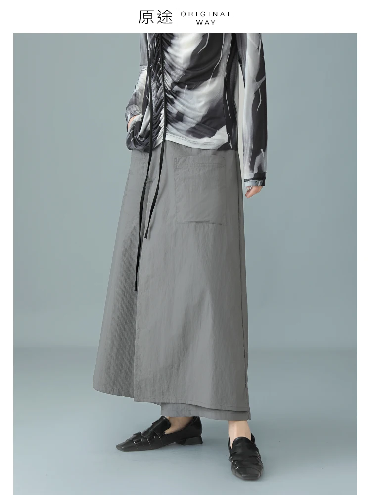 Женские повседневные брюки Ele: тонкие, свободные, широкие, укороченные (7/8), летние, для работы, оригинальный дизайн, из лиоцелла
Женские повседневные брюки Ele: тонкие, свободные, широкие, укороченные (7/8), летние, для работы, оригинальный дизайн, из лиоцелла