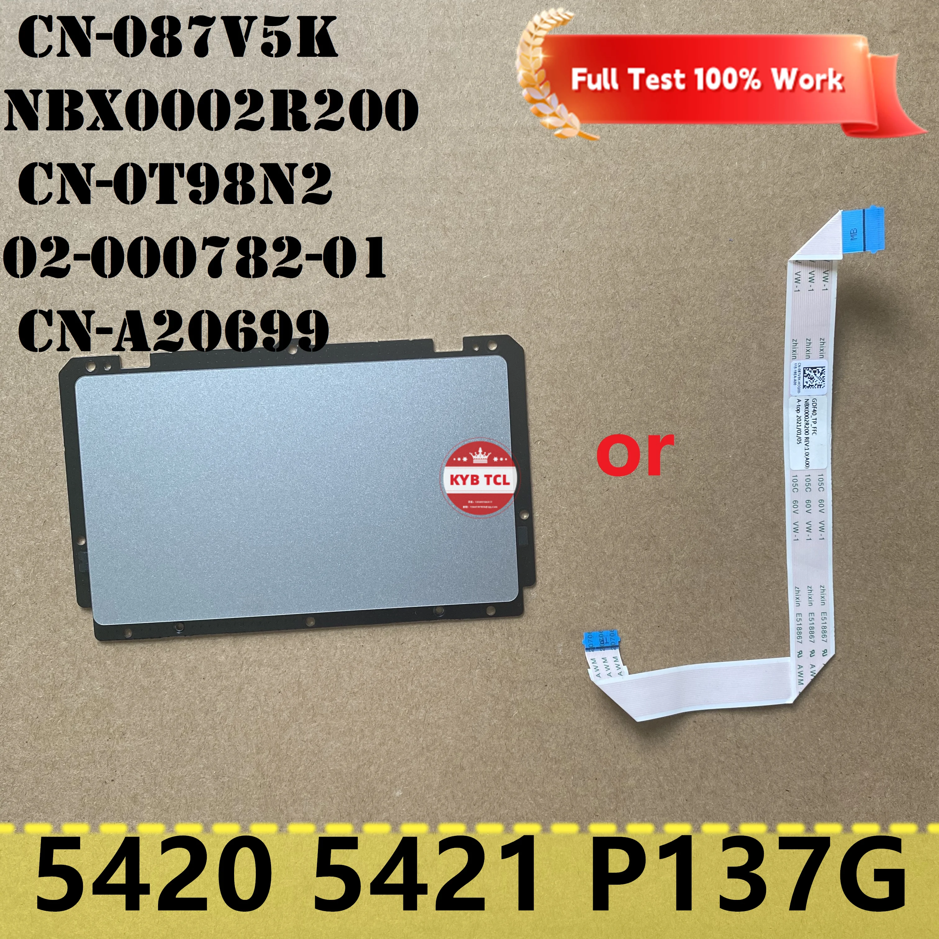 Ноутбук или кабель Dell Latitude 5420 5421 P137G CN-087V5K 087V5K 87V5K GDF40 NBX0002R200 0T98N2 CN-0T98N2 T98N2 02-000782-01 CN-A20699 A20699
Ноутбук или кабель Dell Latitude 5420 5421 P137G CN-087V5K 087V5K 87V5K GDF40 NBX0002R200 0T98N2 CN-0T98N2 T98N2 02-000782-01 CN-A20699 A20699
