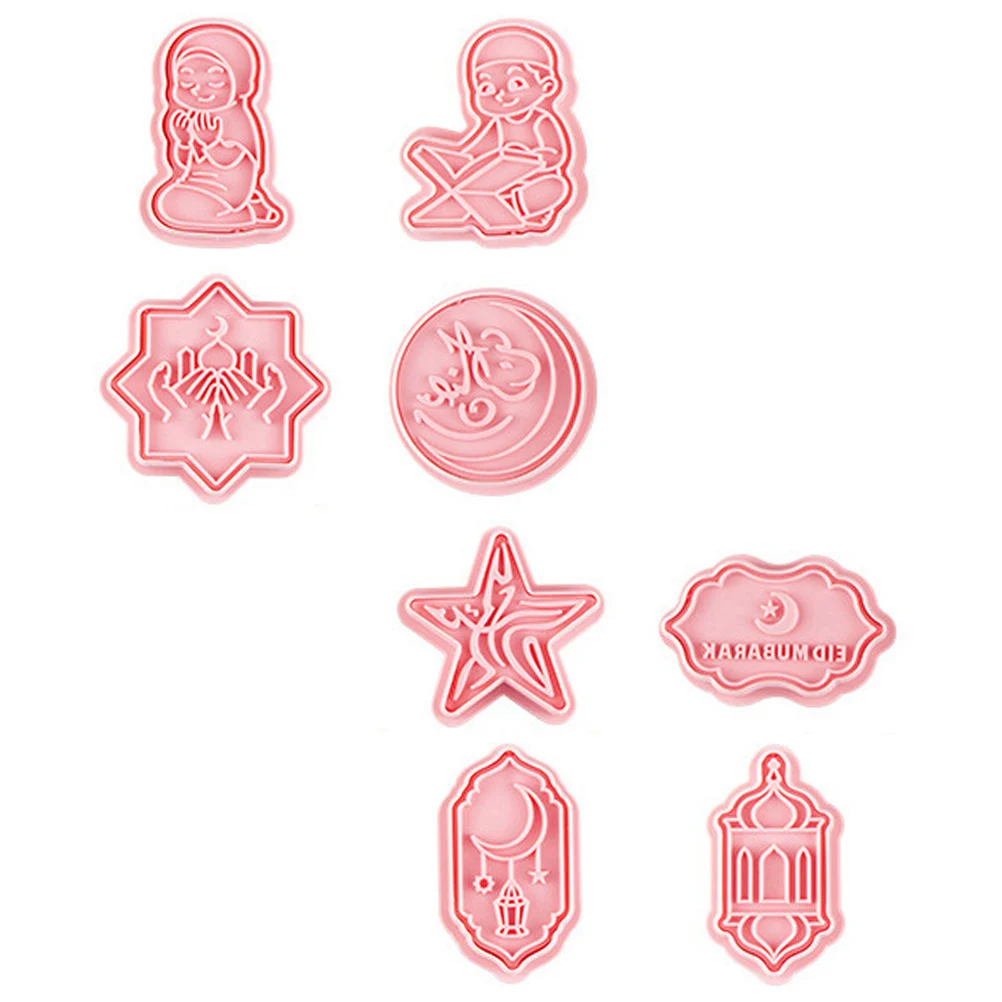 1 set Eid Mubarak Cookie Mold Biscuit Dessert Supplies Pink Pastry Tools Homemade Cake Chocolate Pudding
1 set Eid Mubarak Cookie Mold Biscuit Dessert Supplies Pink Pastry Tools Homemade Cake Chocolate Pudding