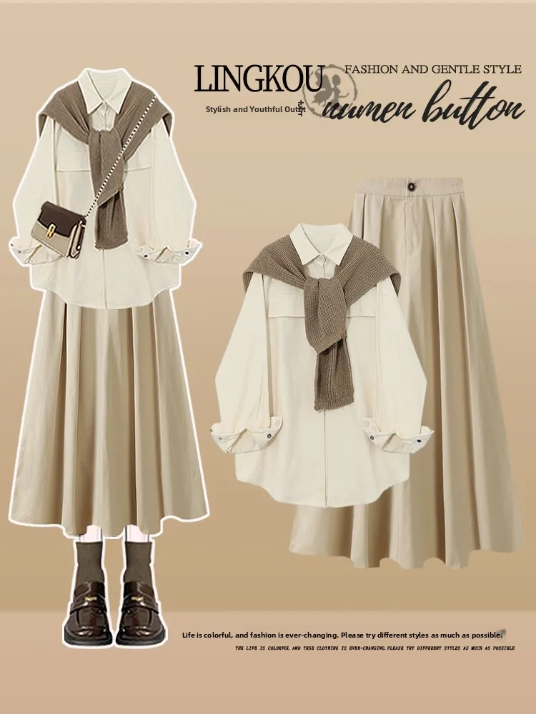 Spring Fashionable Shirt And Skirt Set Women's High Waist Slimming Half-length Artistic Design Two-piece Ensemble Long Sleeve...
Spring Fashionable Shirt And Skirt Set Women's High Waist Slimming Half-length Artistic Design Two-piece Ensemble Long Sleeve...