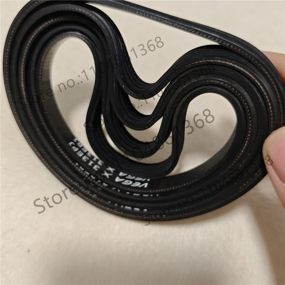 Synchronous belt 840-5GT 40mm
Synchronous belt 840-5GT 40mm