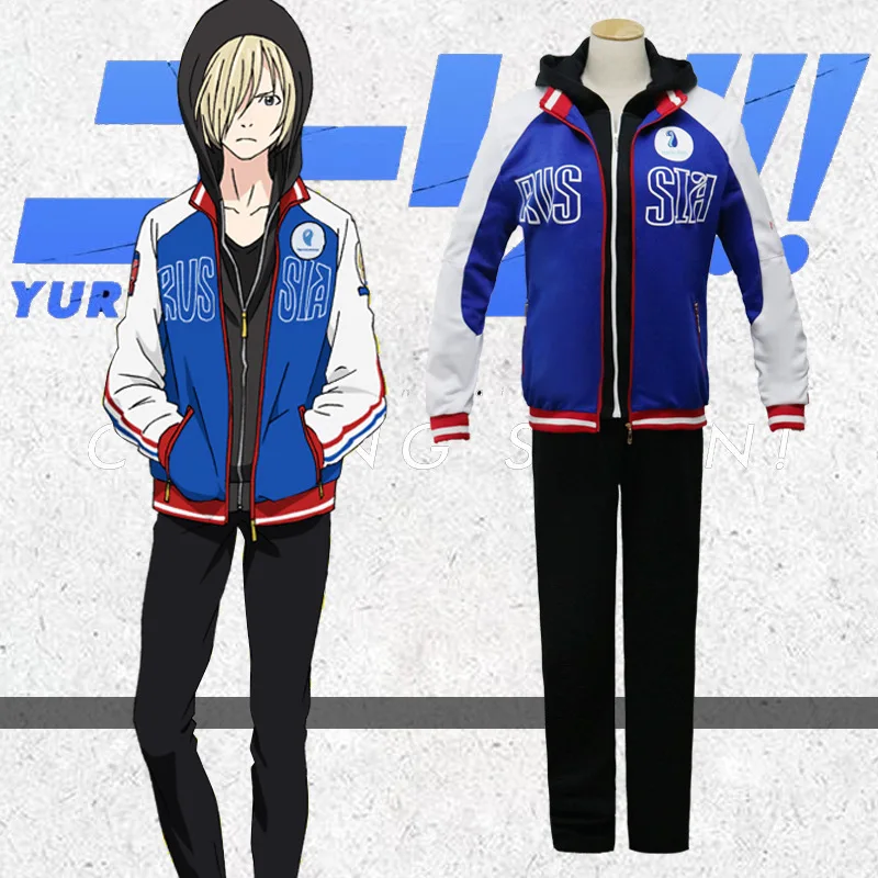YURI!!! on ICE Cosplay Costume Yuri Plisetsky Cosplay Coat Unisex Daily Sportswear Coat Jacket Blue Coat Hot Anime
YURI!!! on ICE Cosplay Costume Yuri Plisetsky Cosplay Coat Unisex Daily Sportswear Coat Jacket Blue Coat Hot Anime