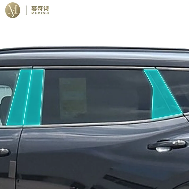 MUQSHI Car Exterior A/B Window pillar Anti scratch accessory transparent TPU Protection Film Repair For Chevrolet Blazer 2019-24 
MUQSHI Car Exterior A/B Window pillar Anti scratch accessory transparent TPU Protection Film Repair For Chevrolet Blazer 2019-24