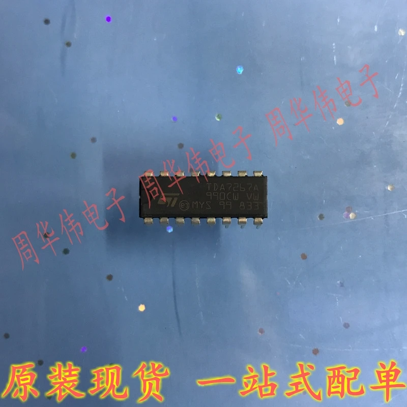 TDA7267A TDA7268 TDA7267 TDA7273 TDA7274 TDA7275 TDA7272 TDA7282 TDA7284 TDA7286 TDA7245 TDA7231 TDA7233 TDA7220
TDA7267A TDA7268 TDA7267 TDA7273 TDA7274 TDA7275 TDA7272 TDA7282 TDA7284 TDA7286 TDA7245 TDA7231 TDA7233 TDA7220