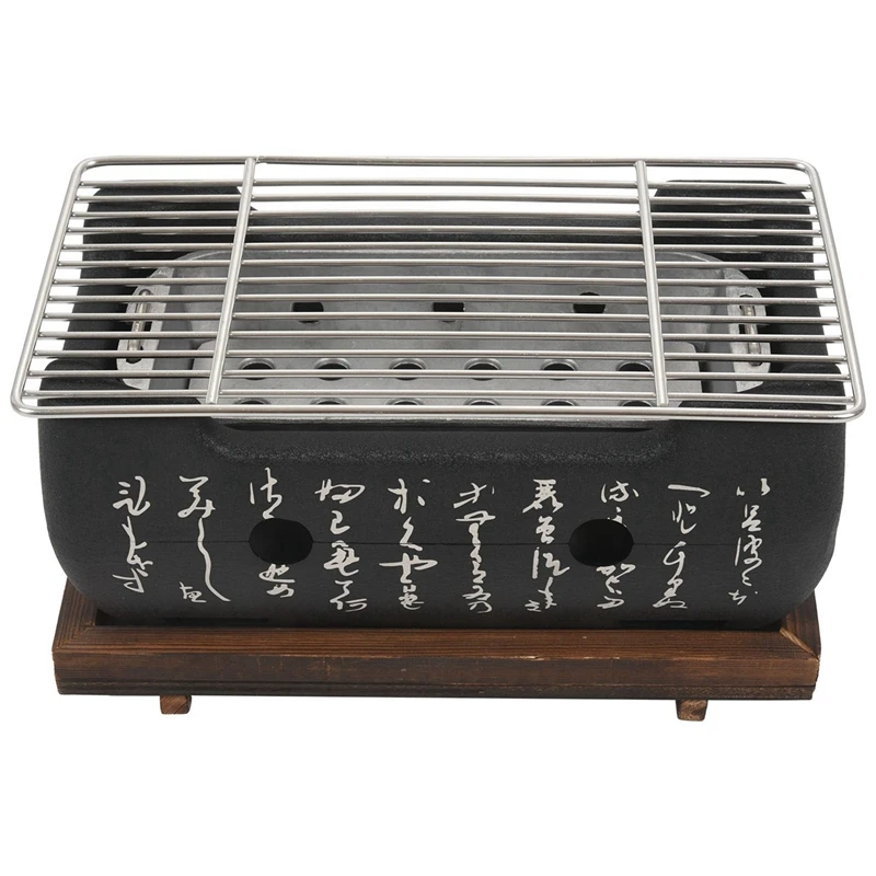 2X Japanese Korean Bbq Grill Oven Aluminium Alloy Charcoal Grill Portable Party Accessories Household Barbecue Tools
2X Japanese Korean Bbq Grill Oven Aluminium Alloy Charcoal Grill Portable Party Accessories Household Barbecue Tools