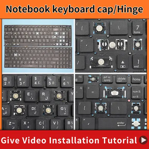 Replacement Keycap Key cap Hinge for ASUS V587U X542 K542 A542 FL8000U A580U F580U X580B x542un x542uq x542ur x542u Keyboard