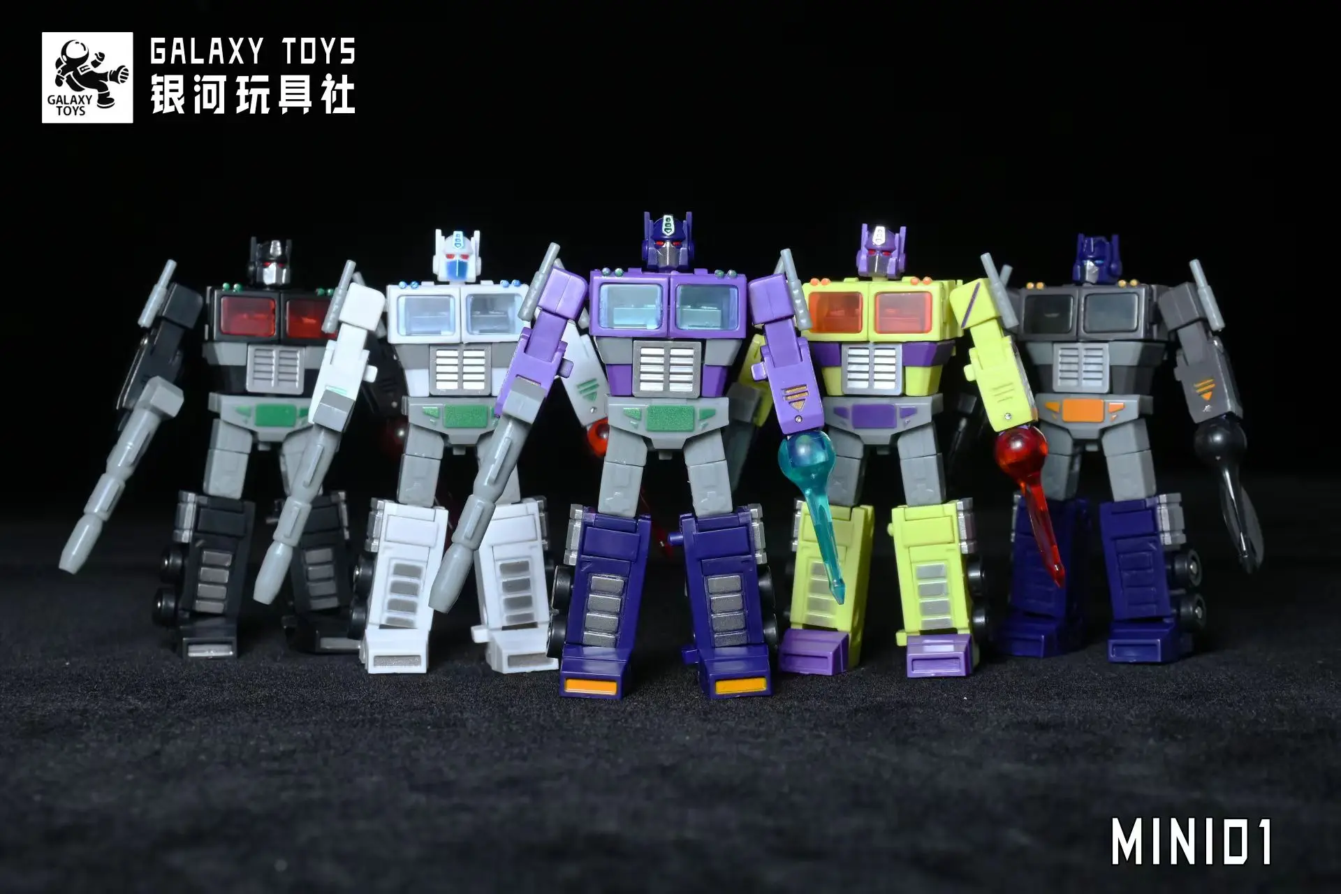 In-Stock Mini01 Leader Optimus Figure Limited Edition Color Variant Collectible Model Toy Display for Boys Gift Collectors
In-Stock Mini01 Leader Optimus Figure Limited Edition Color Variant Collectible Model Toy Display for Boys Gift Collectors