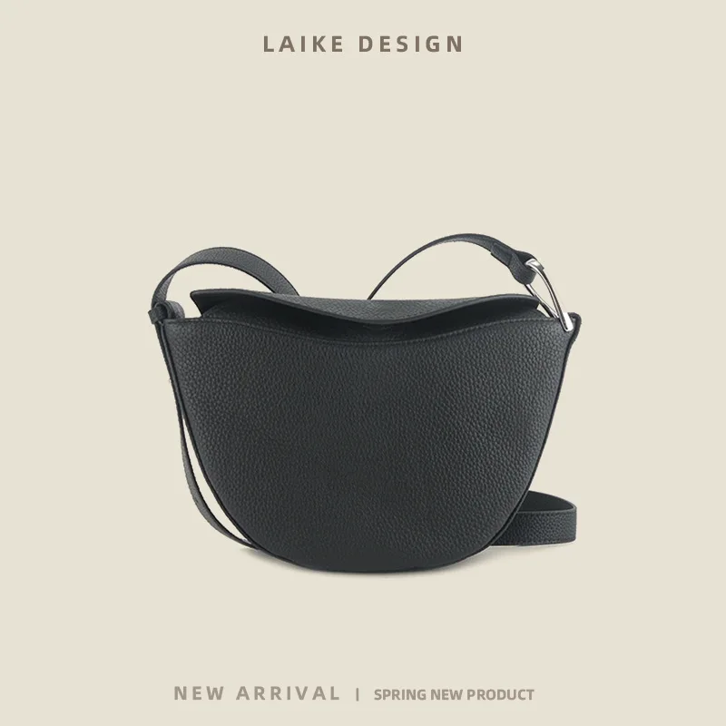 Bag Women's 2025 New Korean Leather Saddle Niche Simple Shoulder Premium Crescent Bag Crossbody
Bag Women's 2025 New Korean Leather Saddle Niche Simple Shoulder Premium Crescent Bag Crossbody