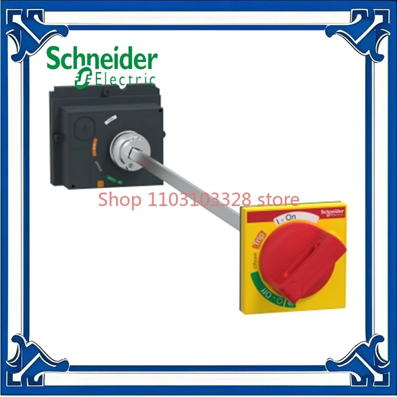 LV429340T Extended rotating handle, new generation ComPacT NSX 100/160/250, red handle yellow cover, shaft length 185 to 600 mm
LV429340T Extended rotating handle, new generation ComPacT NSX 100/160/250, red handle yellow cover, shaft length 185 to 600 mm
