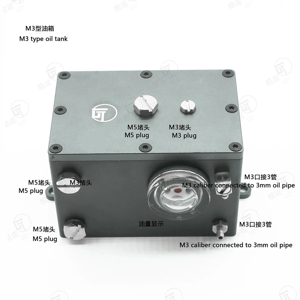 CUT M3 M5 Hydraulic oil tank for micro hydraulic system Aircraft model car model ship model oil dynamic model car small oil
CUT M3 M5 Hydraulic oil tank for micro hydraulic system Aircraft model car model ship model oil dynamic model car small oil