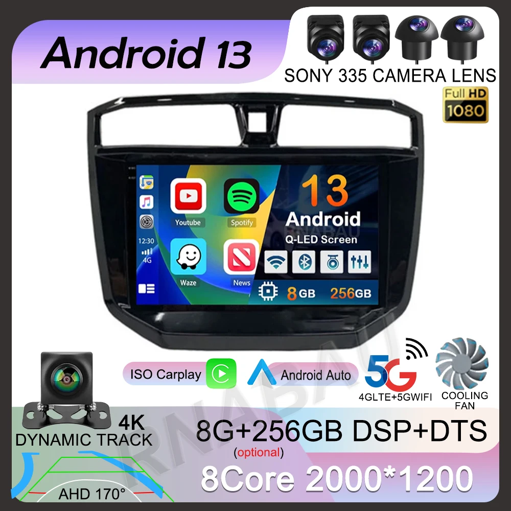 Android 13 Carplay Car Raido For Maxus T70 T60 MG Extender LDV D20 2019-2021 Multimedia Player Navigation GPS Stereo Head Unit
Android 13 Carplay Car Raido For Maxus T70 T60 MG Extender LDV D20 2019-2021 Multimedia Player Navigation GPS Stereo Head Unit