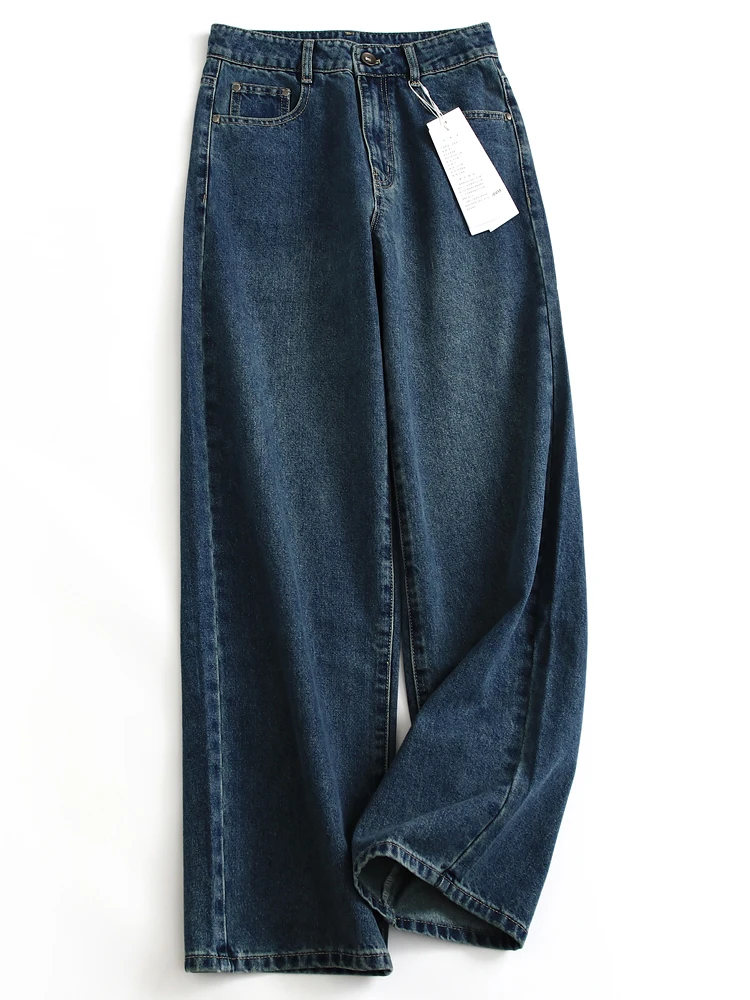 Deep Blue Retro Hong Kong Style High Waist Slimming Long Leg Loose Straight Leg Jeans Women's Pants Casual High Waist Denim
Deep Blue Retro Hong Kong Style High Waist Slimming Long Leg Loose Straight Leg Jeans Women's Pants Casual High Waist Denim