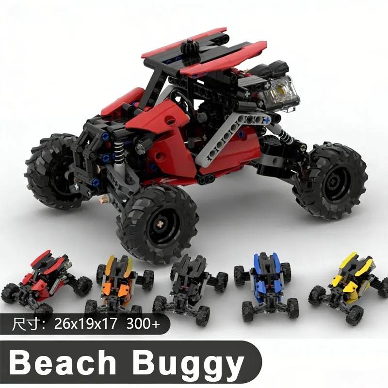 Medium Size Off-Road ATV Custom Build Assembly Set Mechanical Engineering Shock Absorber Suspension STEM Educational Desktop
Medium Size Off-Road ATV Custom Build Assembly Set Mechanical Engineering Shock Absorber Suspension STEM Educational Desktop