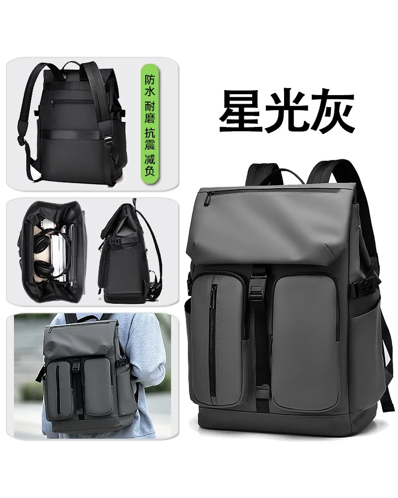 Premium outdoor travel commuter backpack 16.1 computer backpack waterproof fashion casual backpack men
Premium outdoor travel commuter backpack 16.1 computer backpack waterproof fashion casual backpack men
