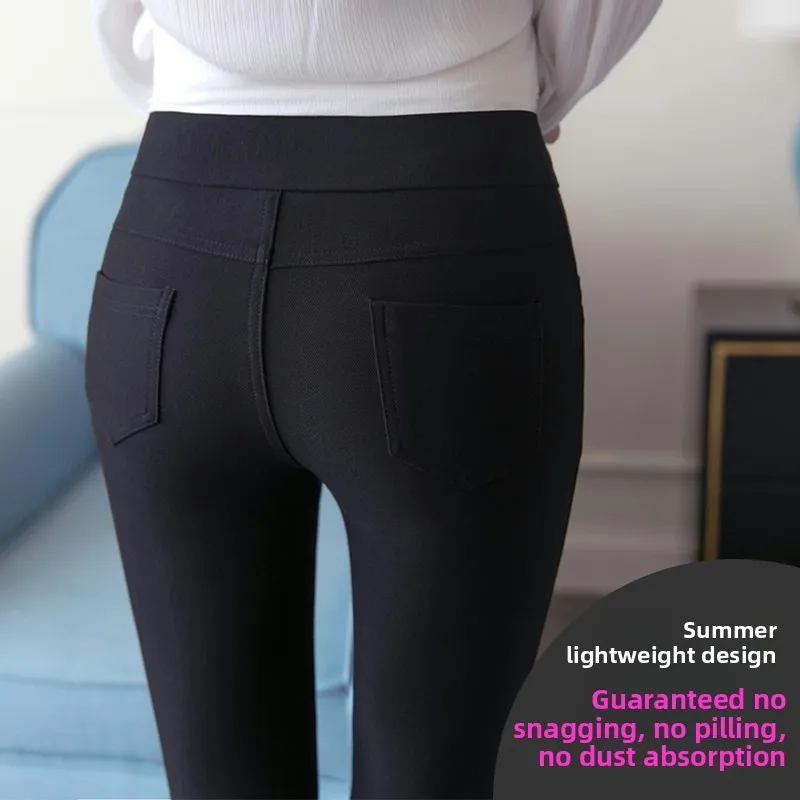High Waist Nine-Piece Leggings Women's Summer Thin Tight Black Magic Pants Outfit Casual Long Pants Thin Model Slimming
High Waist Nine-Piece Leggings Women's Summer Thin Tight Black Magic Pants Outfit Casual Long Pants Thin Model Slimming
