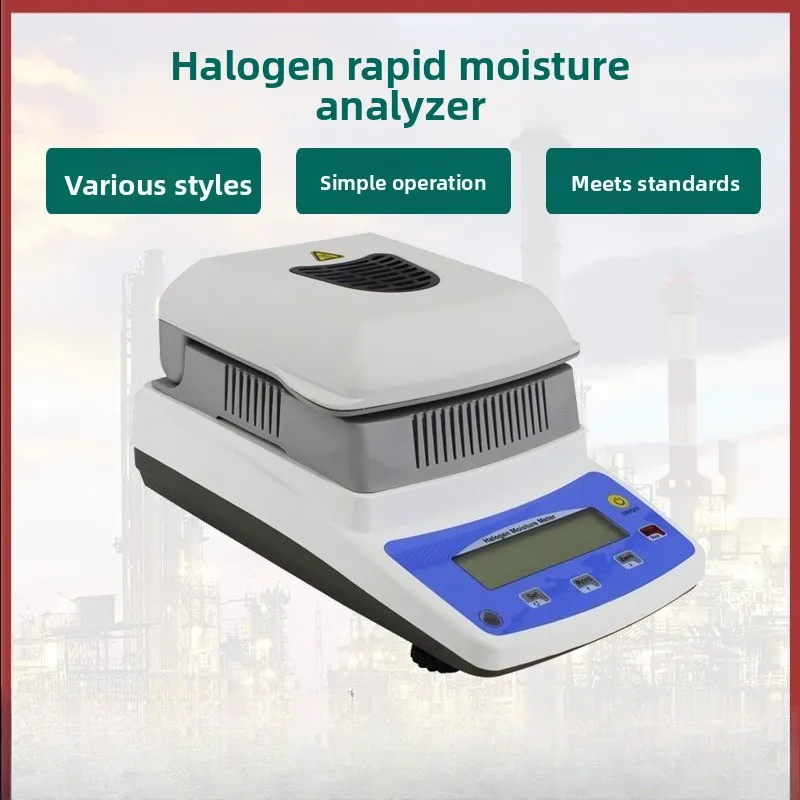 Галогенный тестер быстрой влажности, пластиковый тестер влажности для еды, чая, тестер влажности, вода
Галогенный тестер быстрой влажности, пластиковый тестер влажности для еды, чая, тестер влажности, вода