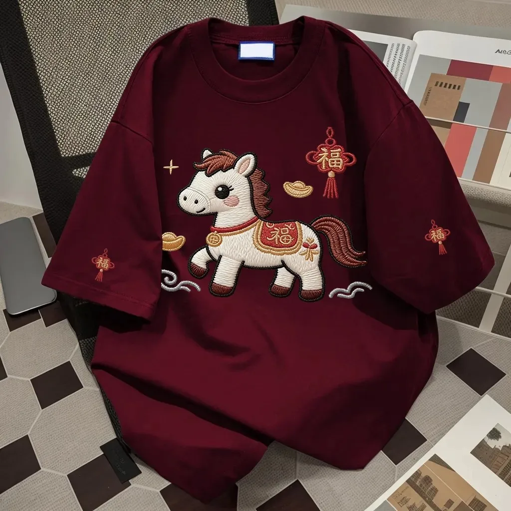 Loose Fit Pure Cotton ort Sve T-irt ex Breathable Sweat Absorbent Antibacterial Comfortable Chinese Culture Print
Loose Fit Pure Cotton ort Sve T-irt ex Breathable Sweat Absorbent Antibacterial Comfortable Chinese Culture Print