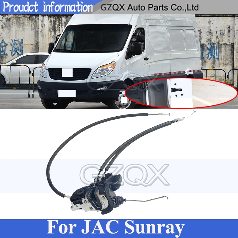CAPQX Rear Trunk Door Lock Latch Mechanism Actuator For JAC Sunray Tail Door Lock Block Rear Trunk Lock 6305110R004 6305110R0093
CAPQX Rear Trunk Door Lock Latch Mechanism Actuator For JAC Sunray Tail Door Lock Block Rear Trunk Lock 6305110R004 6305110R0093