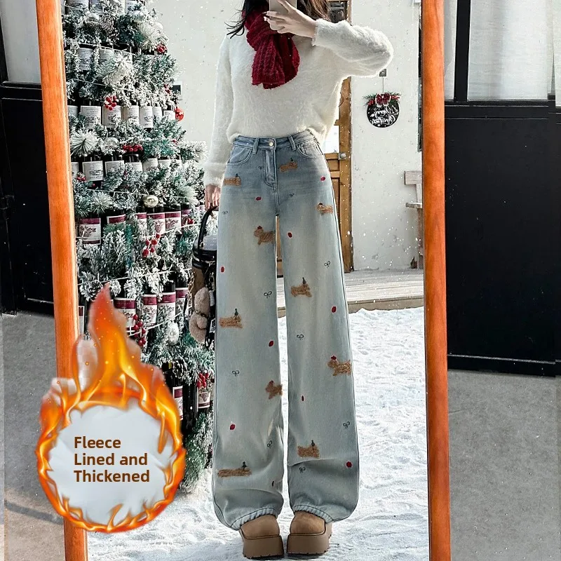 Fleece Lined Thickened Cartoon Sausage Dog Embroidered Straight Leg Denim Jeans Women Autumn Winter Drape High Waist Slim Wid...
Fleece Lined Thickened Cartoon Sausage Dog Embroidered Straight Leg Denim Jeans Women Autumn Winter Drape High Waist Slim Wid...