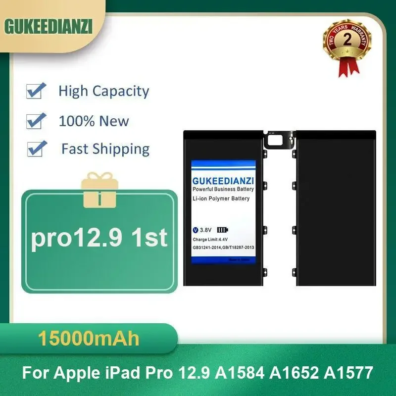 15000mAh pro12.9 1st Tablet Battery For Apple iPad Pro 12.9 A1584 A1652 A1577 High Capacity
15000mAh pro12.9 1st Tablet Battery For Apple iPad Pro 12.9 A1584 A1652 A1577 High Capacity