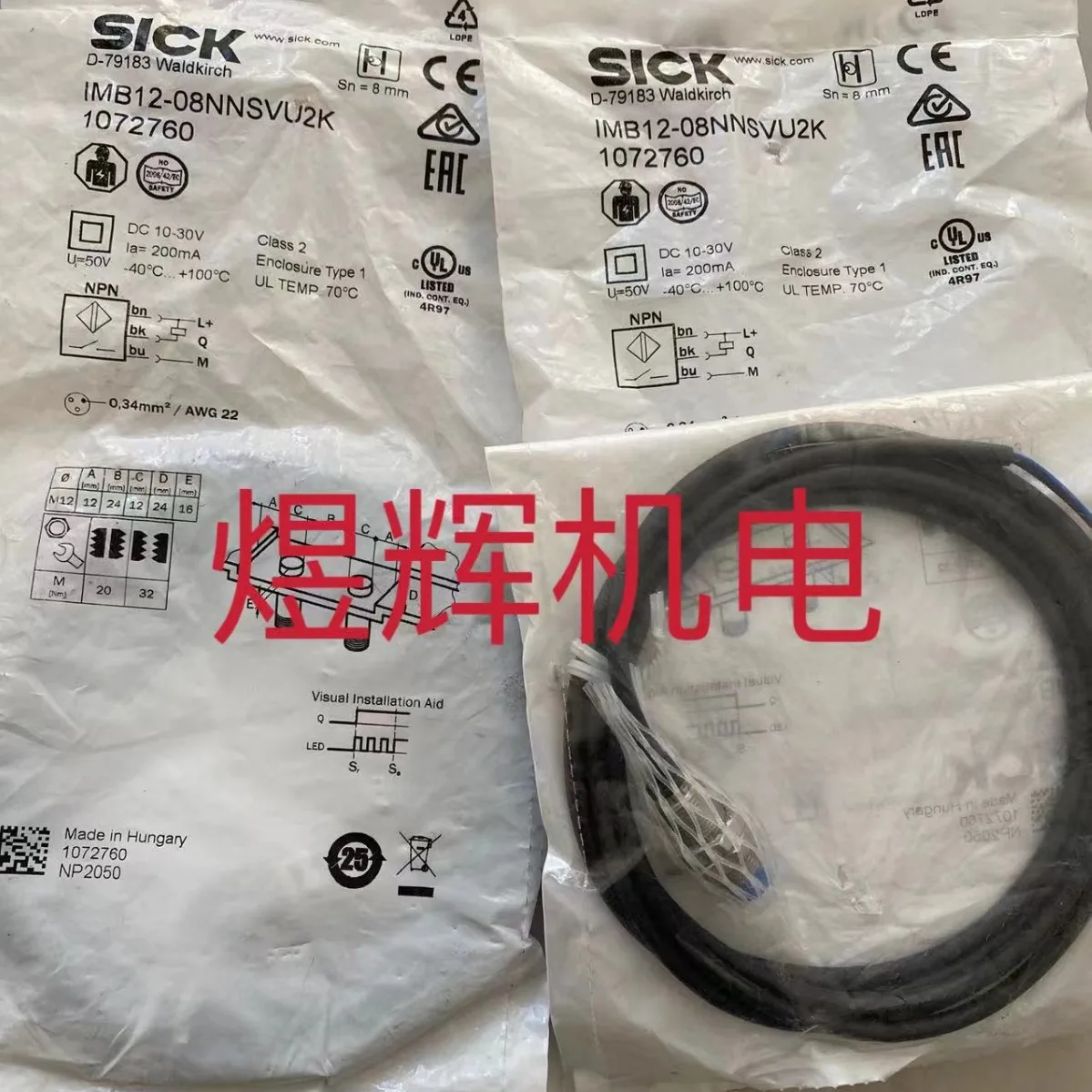 Sick, Proximity Switch IMB12-08NNSVU2K Original Stock
Sick, Proximity Switch IMB12-08NNSVU2K Original Stock