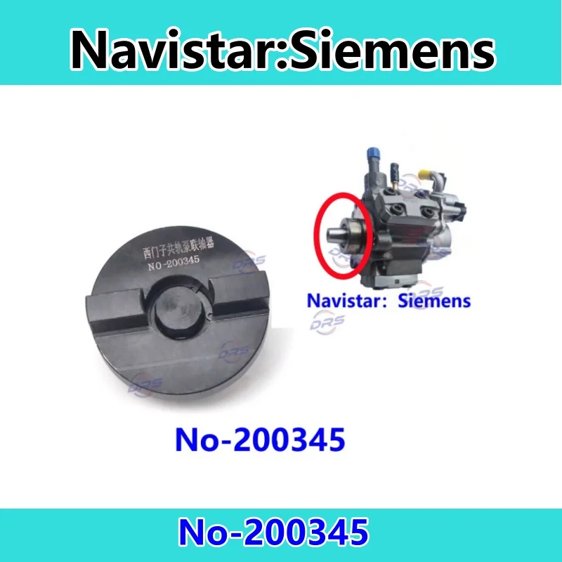 Jac Siemens common rail pump coupling diesel fuel pump repair tools diesel engine maintenance
Jac Siemens common rail pump coupling diesel fuel pump repair tools diesel engine maintenance
