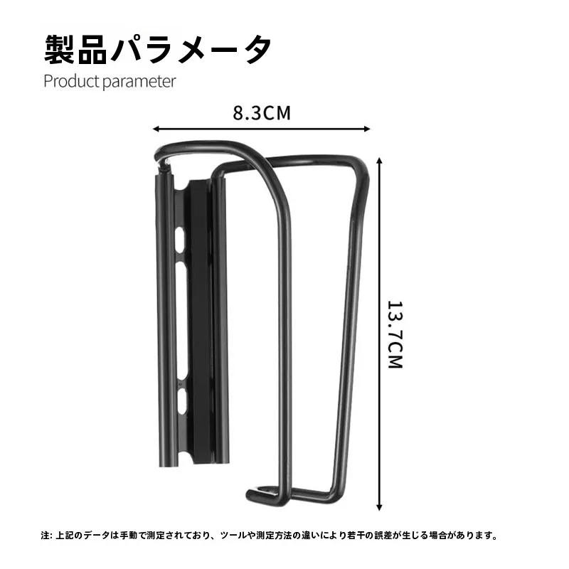 Сверхлегкий держатель для бутылки с водой из алюминиевого сплава для велосипеда, оборудование для горного и шоссейного велоспорта, персонализированный односкоростной кронштейн для велосипеда
Сверхлегкий держатель для бутылки с водой из алюминиевого сплава для велосипеда, оборудование для горного и шоссейного велоспорта, персонализированный односкоростной кронштейн для велосипеда