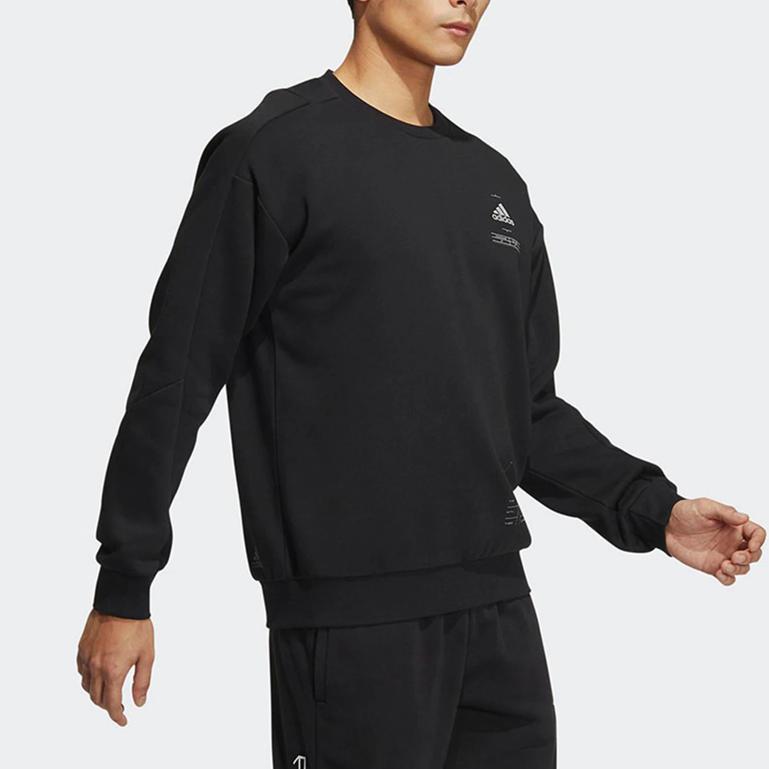 Мужская простая дышащая удобная толстовка с круглым вырезом Adidas Originals HN9021
Мужская простая дышащая удобная толстовка с круглым вырезом Adidas Originals HN9021