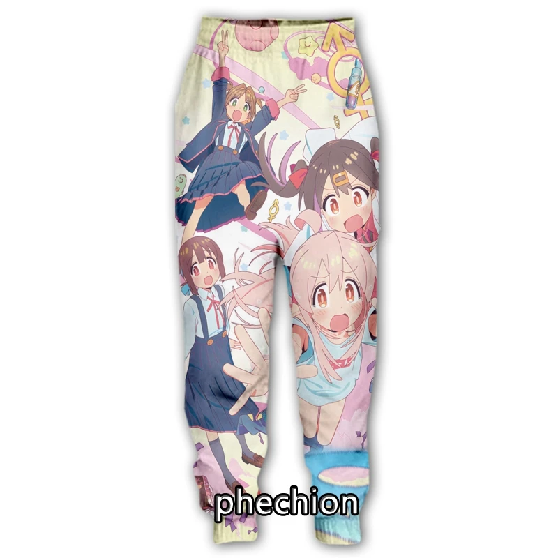 phechion Men/Women ONIMAI: I'm Now Your Sister! 3D Printed Casual Pants Fashion Streetwear Men Loose Sporting Long Trousers F50
phechion Men/Women ONIMAI: I'm Now Your Sister! 3D Printed Casual Pants Fashion Streetwear Men Loose Sporting Long Trousers F50
