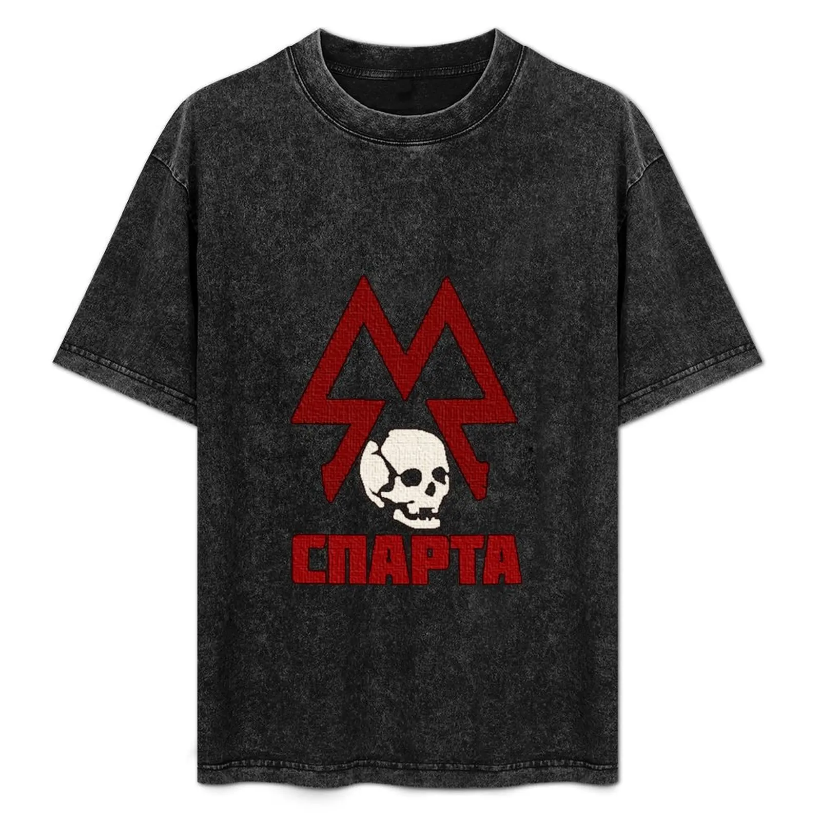 2033 (Metro) T-Shirt High Quality Durable T-Shirt
2033 (Metro) T-Shirt High Quality Durable T-Shirt
