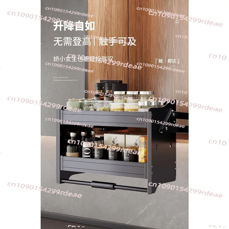Kitchen Hanging Cabinet Lift Pull Basket Upperupper and Lower Buffer Drop-down Kitchenrack
Kitchen Hanging Cabinet Lift Pull Basket Upperupper and Lower Buffer Drop-down Kitchenrack