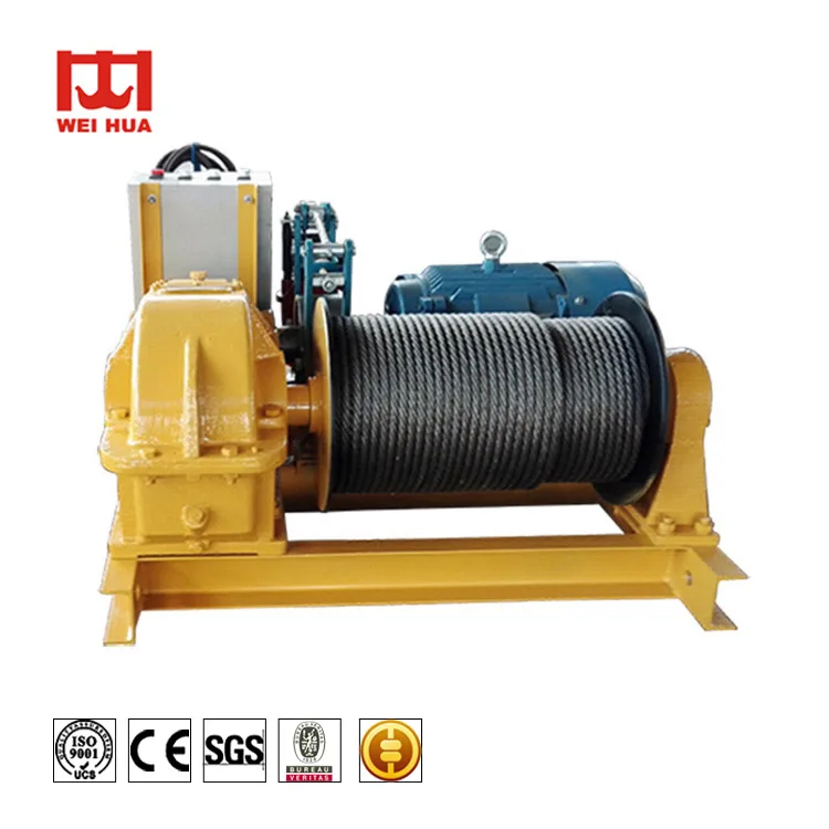 Customized Wireless Remote Control 3 Ton 5 Ton 120v Electric Wire Rope Winch 50 Ton for Mining
Customized Wireless Remote Control 3 Ton 5 Ton 120v Electric Wire Rope Winch 50 Ton for Mining
