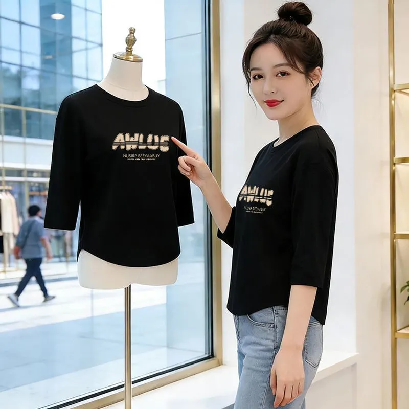 Loose Fit Long Sleeve T-Shirt Women's Fashionable Casual Style Letter Print Base Shirt Mommy Wear Polyester Fiber round Neck
Loose Fit Long Sleeve T-Shirt Women's Fashionable Casual Style Letter Print Base Shirt Mommy Wear Polyester Fiber round Neck
