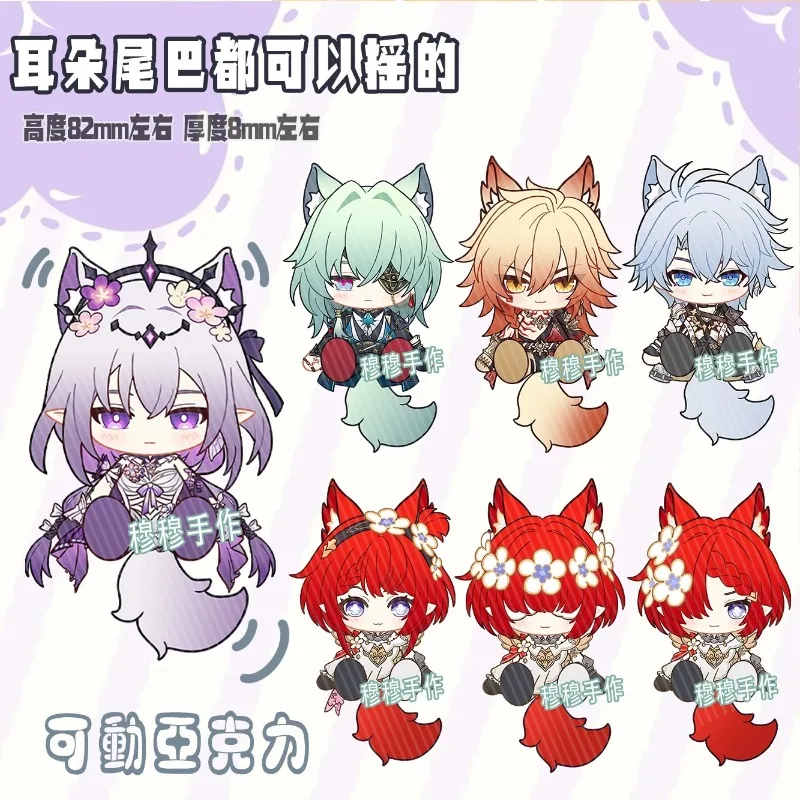 Honkai:Star Rail Key Chain Castorice Anaxa Phainon Sunday Robin Shaking Acrylic Pendant Pendant Cosplay Anime Jewelry Gifts
Honkai:Star Rail Key Chain Castorice Anaxa Phainon Sunday Robin Shaking Acrylic Pendant Pendant Cosplay Anime Jewelry Gifts