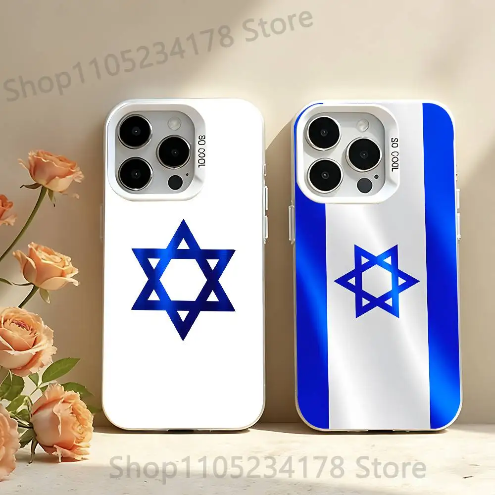 I-Israel Flag Phone Case IMD White Color Shell For IPhone 17 16 15 14 13 12 11 Pro Max Plus Pro SE Air Mini
I-Israel Flag Phone Case IMD White Color Shell For IPhone 17 16 15 14 13 12 11 Pro Max Plus Pro SE Air Mini