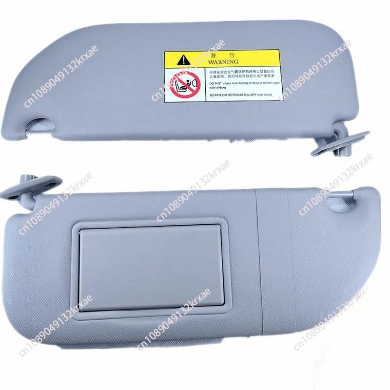 for Sun visor 98038432DS 98038433DS for Peugeot 2083012008 Citroen C3CElysee
for Sun visor 98038432DS 98038433DS for Peugeot 2083012008 Citroen C3CElysee
