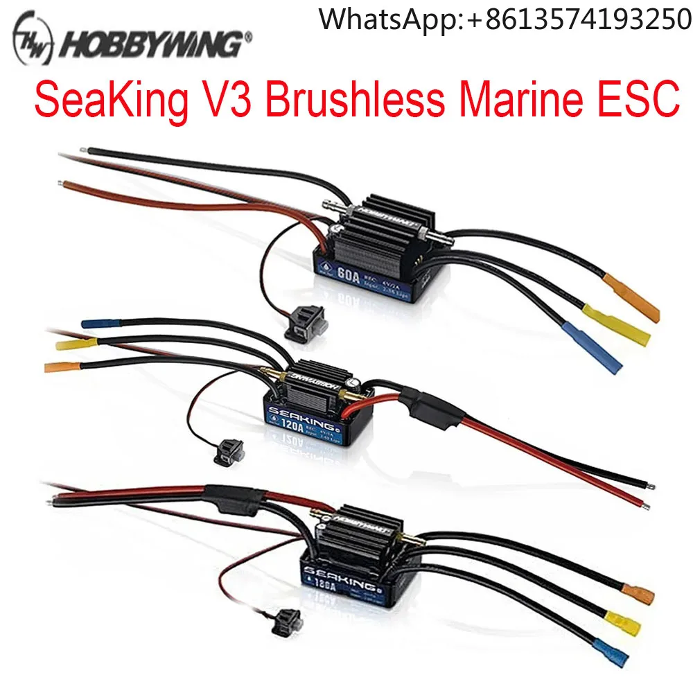 Hobbywing SeaKing V3 Водонепроницаемый электронный регулятор скорости (ESC) 30A/60A/90A/120A/130A/180A 2-6S Lipo для радиоуправляемых лодок
Hobbywing SeaKing V3 Водонепроницаемый электронный регулятор скорости (ESC) 30A/60A/90A/120A/130A/180A 2-6S Lipo для радиоуправляемых лодок