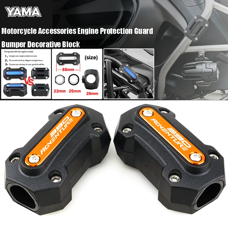 Moto Engine Protection Guard Bumper Decorative Block For KTM Duke 390 690 790 890 1050 1090 1190 1290 1390 RC Adventure
Moto Engine Protection Guard Bumper Decorative Block For KTM Duke 390 690 790 890 1050 1090 1190 1290 1390 RC Adventure