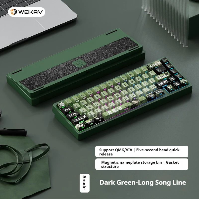 Lucky65 V2 Mechanical Keyboard 67Key Tri-mode FR4 Positioning Plate RGB Custom Aluminium Keyboard 65 Layou Gaming Keyboard
Lucky65 V2 Mechanical Keyboard 67Key Tri-mode FR4 Positioning Plate RGB Custom Aluminium Keyboard 65 Layou Gaming Keyboard