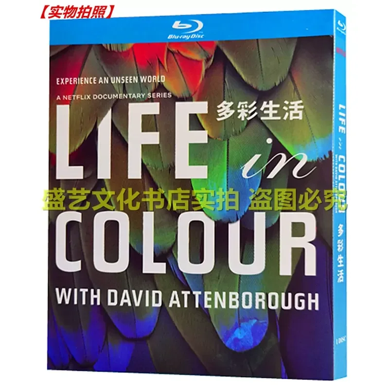 BD Blu-ray Documentary Color of Life Colorful Life High Definition 1080p Collector's Edition David Attenborough
BD Blu-ray Documentary Color of Life Colorful Life High Definition 1080p Collector's Edition David Attenborough