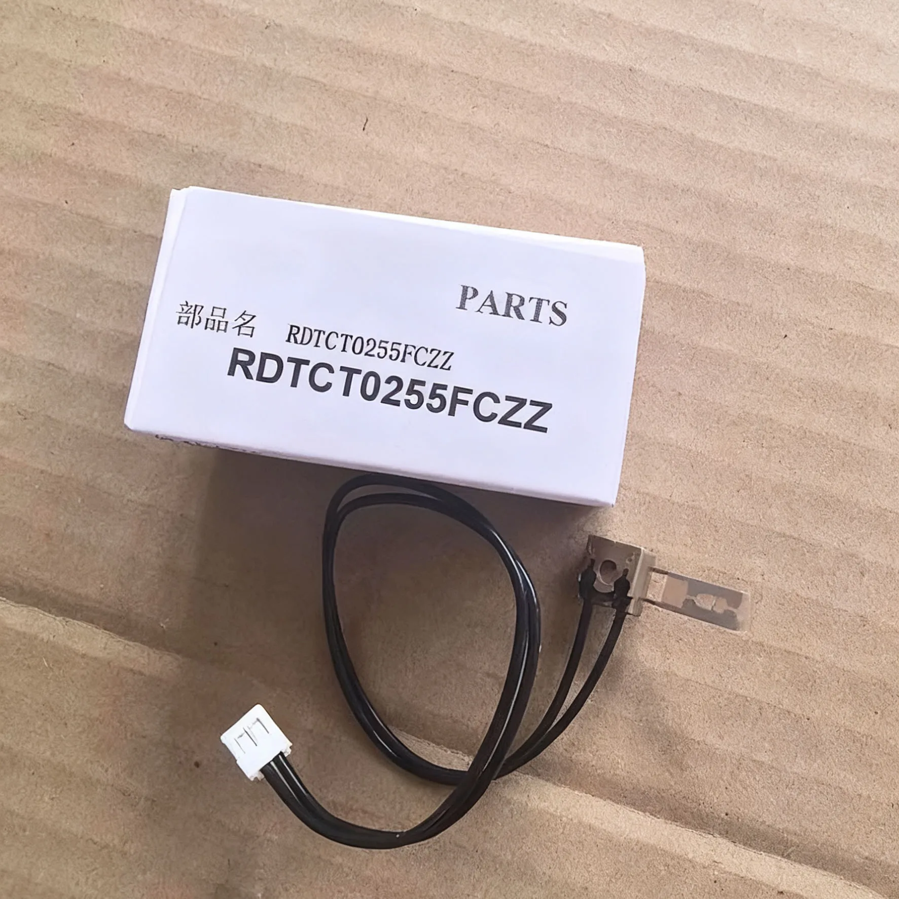 RDTCT0255FCZZ Original New Thermistor Suitable for Sharp MX C 2622 3582 3082 4082 5082 6082 2651 3051 SF S 263 303 352 402
RDTCT0255FCZZ Original New Thermistor Suitable for Sharp MX C 2622 3582 3082 4082 5082 6082 2651 3051 SF S 263 303 352 402