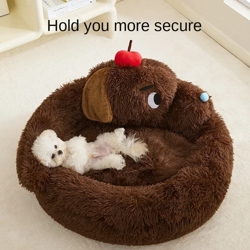 Kennel Four Seasons Universal Lazy Sofa Puppy Bed Security Sleeping Pad Cat Nest Medium and Small Dog Pet Supplies Accessories
Kennel Four Seasons Universal Lazy Sofa Puppy Bed Security Sleeping Pad Cat Nest Medium and Small Dog Pet Supplies Accessories