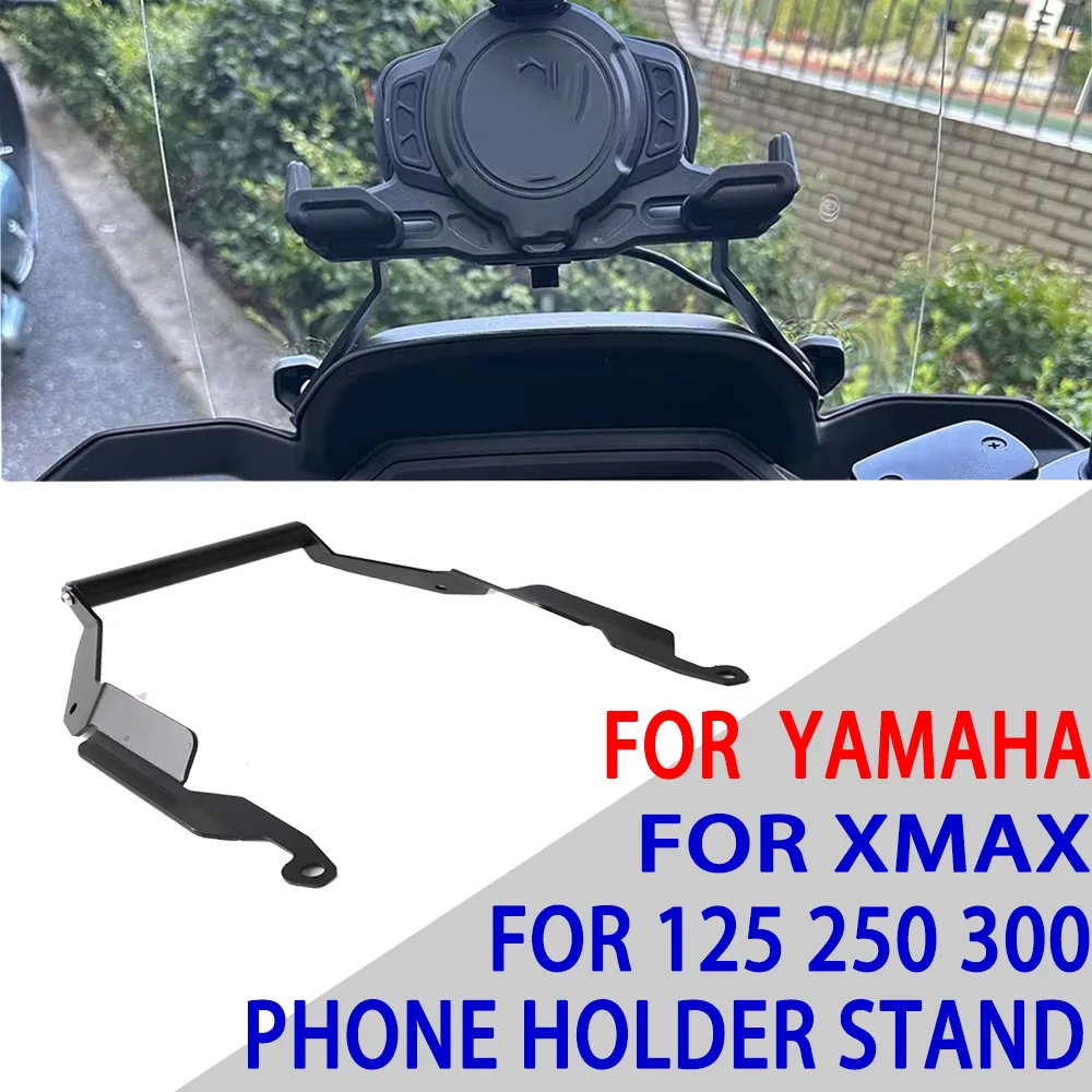 Motorcycle Accessories Phone Holder Stand GPS Navigation Bracket Support 2025 For YAMAHA XMAX 300 250 125 X-MAX XMAX250 XMAX125
Motorcycle Accessories Phone Holder Stand GPS Navigation Bracket Support 2025 For YAMAHA XMAX 300 250 125 X-MAX XMAX250 XMAX125