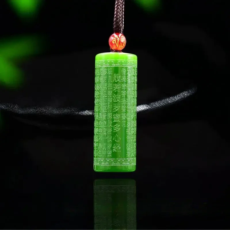 Jade Heart Sutra Pendant Carved Fashion Amulet Buddhism Women Gifts Jadeite Jewelry Natural Gemstone Charm Chinese Necklace
Jade Heart Sutra Pendant Carved Fashion Amulet Buddhism Women Gifts Jadeite Jewelry Natural Gemstone Charm Chinese Necklace