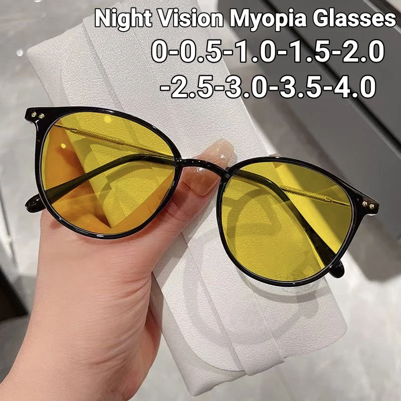 Fashionable Ultralight Night Vision Myopia Glasses Unisex Classic Round Frame Anti-Glare Driving Day & Night Near Sight Eyewear
Fashionable Ultralight Night Vision Myopia Glasses Unisex Classic Round Frame Anti-Glare Driving Day & Night Near Sight Eyewear