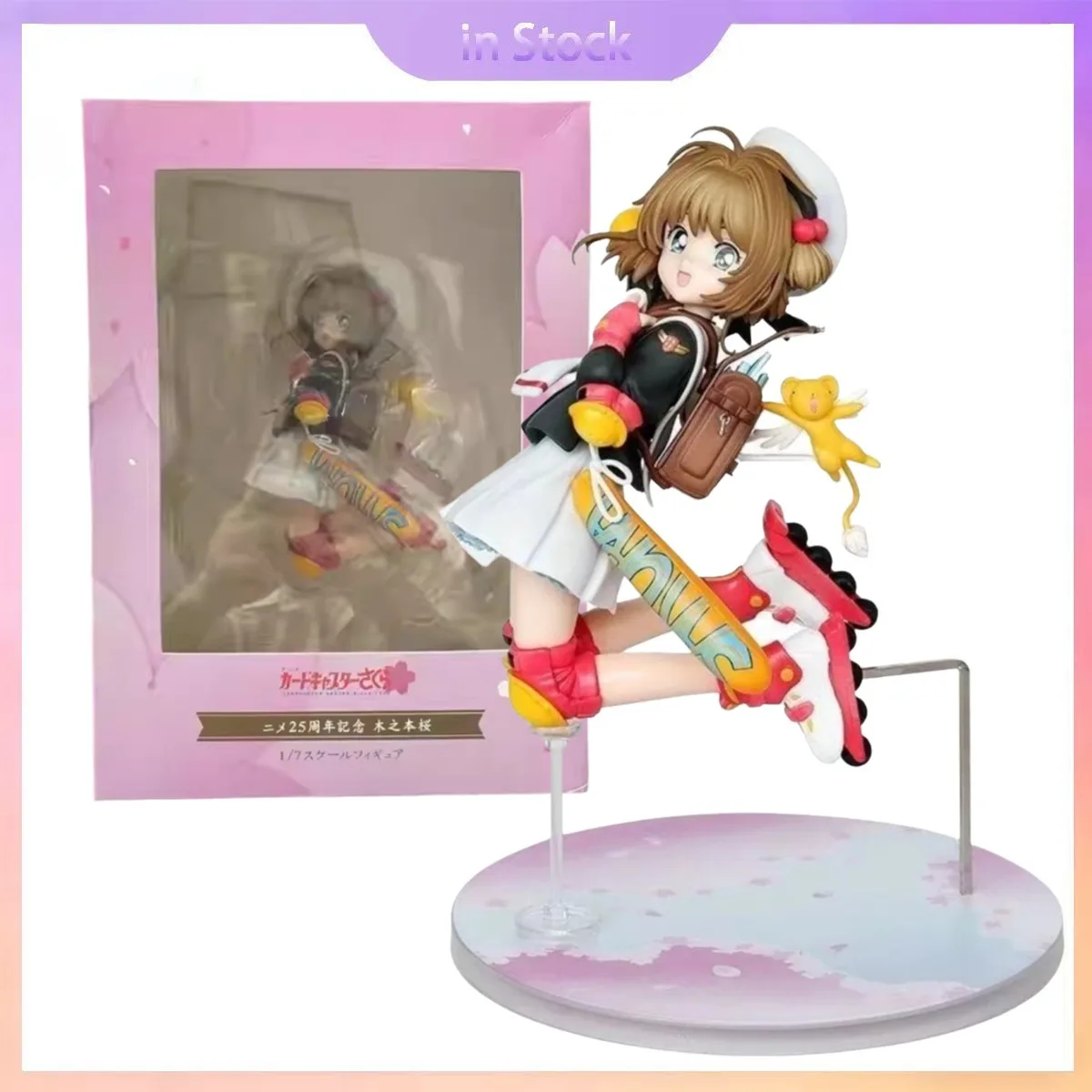 Оригинальная подлинная в наличии карта Captor Kinomoto Sakura, коллекция аниме 25-летия, экшн-фигурка, модель, комплект, подарок для мальчика и девочки
Оригинальная подлинная в наличии карта Captor Kinomoto Sakura, коллекция аниме 25-летия, экшн-фигурка, модель, комплект, подарок для мальчика и девочки