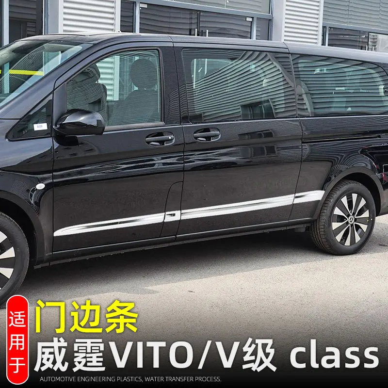 Rear Bumper Fog Lights Lamps Decor Frame Cover Trim Fit For Mercedes-Benz Vito W447 / V Class 2014 -2024 Chrome Car Accessories
Rear Bumper Fog Lights Lamps Decor Frame Cover Trim Fit For Mercedes-Benz Vito W447 / V Class 2014 -2024 Chrome Car Accessories
